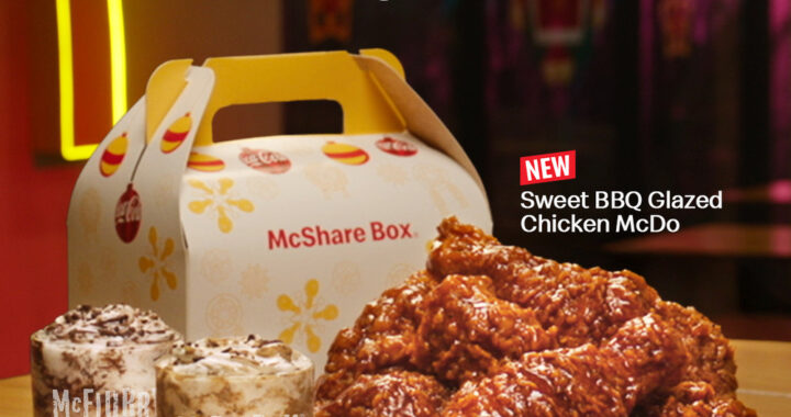 Indulge with McDonald’s NEW Holiday Treats